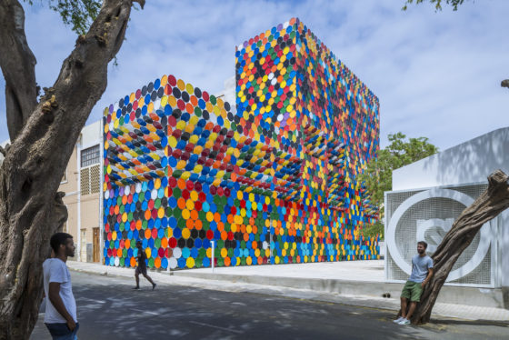 CNAD Vence a 5ª Edição do Prémio Nacional de Arquitetura na Categoria “Edifício”
